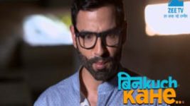Bin Kuch Kahe S01E14 23rd February 2017 Full Episode