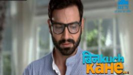 Bin Kuch Kahe S01E25 10th March 2017 Full Episode