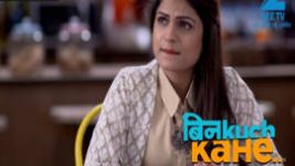 Bin Kuch Kahe S01E83 31st May 2017 Full Episode