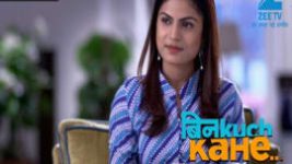 Bin Kuch Kahe S01E89 8th June 2017 Full Episode