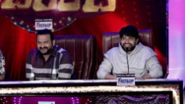 Bomma Adirindi S01E08 22nd November 2020 Full Episode