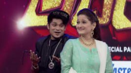 Bomma Adirindi S01E09 29th November 2020 Full Episode