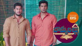 Bommarillu S01E85 17th October 2020 Full Episode