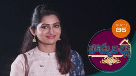 Bommarillu S01E86 19th October 2020 Full Episode