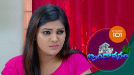 Brundavanam S01E101 31st October 2020 Full Episode