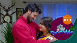 Brundavanam S01E103 3rd November 2020 Full Episode