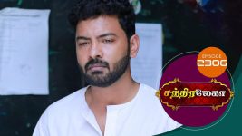 Chandralekha S01 E2306 26th September 2022