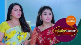 Chandralekha S01 E2312 3rd October 2022