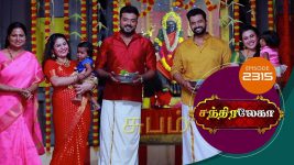 Chandralekha S01 E2315 8th October 2022