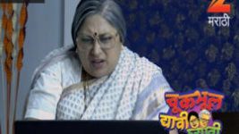 Chuk Bhul Dyavi Ghyavi S01E02 19th January 2017 Full Episode