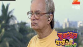 Chuk Bhul Dyavi Ghyavi S01E03 20th January 2017 Full Episode