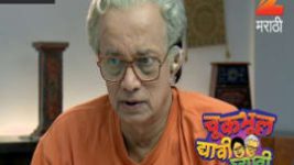 Chuk Bhul Dyavi Ghyavi S01E06 26th January 2017 Full Episode