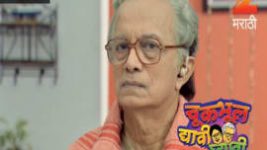 Chuk Bhul Dyavi Ghyavi S01E10 2nd February 2017 Full Episode