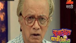 Chuk Bhul Dyavi Ghyavi S01E102 27th July 2017 Full Episode