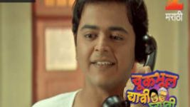 Chuk Bhul Dyavi Ghyavi S01E12 4th February 2017 Full Episode