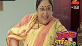 Chuk Bhul Dyavi Ghyavi S01E13 8th February 2017 Full Episode