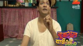 Chuk Bhul Dyavi Ghyavi S01E14 9th February 2017 Full Episode