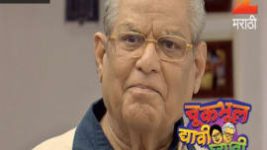 Chuk Bhul Dyavi Ghyavi S01E15 10th February 2017 Full Episode