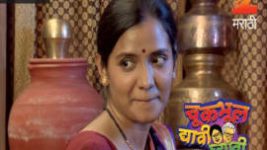 Chuk Bhul Dyavi Ghyavi S01E16 11th February 2017 Full Episode