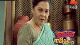Chuk Bhul Dyavi Ghyavi S01E18 16th February 2017 Full Episode
