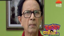 Chuk Bhul Dyavi Ghyavi S01E19 17th February 2017 Full Episode