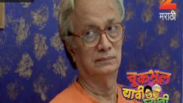 Chuk Bhul Dyavi Ghyavi S01E21 22nd February 2017 Full Episode