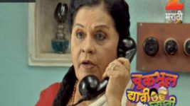 Chuk Bhul Dyavi Ghyavi S01E22 23rd February 2017 Full Episode
