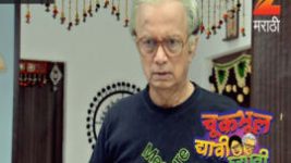 Chuk Bhul Dyavi Ghyavi S01E23 24th February 2017 Full Episode