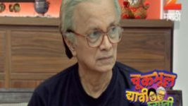Chuk Bhul Dyavi Ghyavi S01E24 25th February 2017 Full Episode