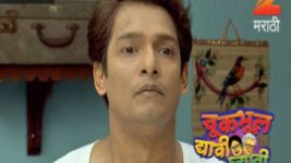 Chuk Bhul Dyavi Ghyavi S01E25 1st March 2017 Full Episode