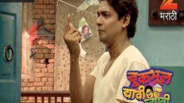 Chuk Bhul Dyavi Ghyavi S01E27 3rd March 2017 Full Episode