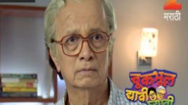 Chuk Bhul Dyavi Ghyavi S01E28 4th March 2017 Full Episode