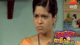 Chuk Bhul Dyavi Ghyavi S01E30 9th March 2017 Full Episode