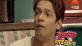 Chuk Bhul Dyavi Ghyavi S01E31 10th March 2017 Full Episode