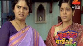 Chuk Bhul Dyavi Ghyavi S01E32 11th March 2017 Full Episode