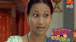 Chuk Bhul Dyavi Ghyavi S01E34 16th March 2017 Full Episode