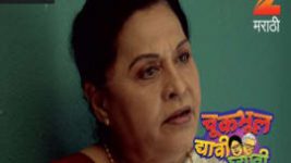 Chuk Bhul Dyavi Ghyavi S01E36 18th March 2017 Full Episode