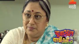 Chuk Bhul Dyavi Ghyavi S01E38 23rd March 2017 Full Episode