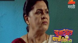 Chuk Bhul Dyavi Ghyavi S01E40 25th March 2017 Full Episode