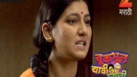 Chuk Bhul Dyavi Ghyavi S01E44 1st April 2017 Full Episode