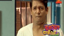 Chuk Bhul Dyavi Ghyavi S01E48 12th April 2017 Full Episode