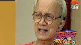 Chuk Bhul Dyavi Ghyavi S01E49 13th April 2017 Full Episode