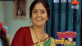 Chuk Bhul Dyavi Ghyavi S01E51 19th April 2017 Full Episode