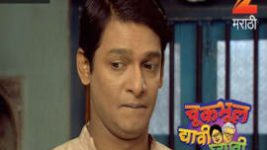 Chuk Bhul Dyavi Ghyavi S01E52 20th April 2017 Full Episode