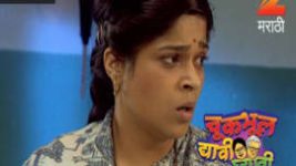 Chuk Bhul Dyavi Ghyavi S01E53 21st April 2017 Full Episode