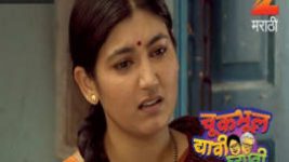 Chuk Bhul Dyavi Ghyavi S01E54 26th April 2017 Full Episode