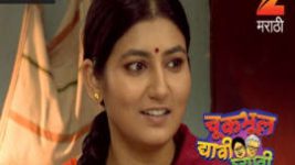 Chuk Bhul Dyavi Ghyavi S01E55 27th April 2017 Full Episode