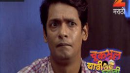 Chuk Bhul Dyavi Ghyavi S01E56 28th April 2017 Full Episode