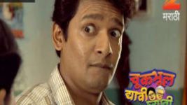 Chuk Bhul Dyavi Ghyavi S01E57 3rd May 2017 Full Episode