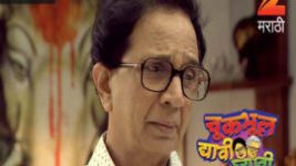 Chuk Bhul Dyavi Ghyavi S01E59 5th May 2017 Full Episode